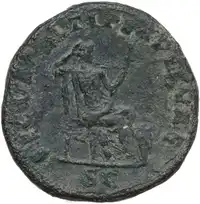lot 575