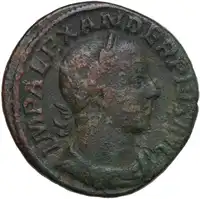 lot 586