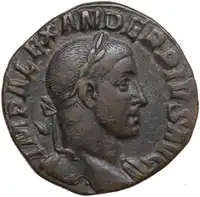 lot 587