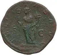 lot 590