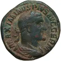 lot 596