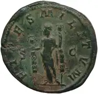 lot 596