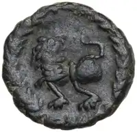 Reverse image