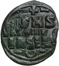 Reverse image
