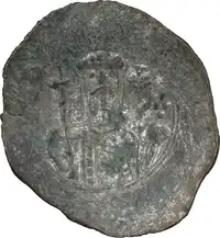 Reverse image