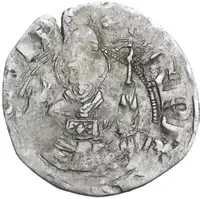 Reverse image