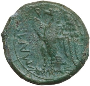 reverse: Messana.  The Mamertinoi.. AE Unit, c. 288-278 BC