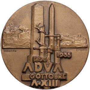obverse: Medaglia A. XIII 1935 per le battaglie di Adua e Aksum