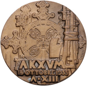reverse: Medaglia A. XIII 1935 per le battaglie di Adua e Aksum