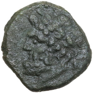 obverse: Nakona. AE Onkia (?), c. 200-150 BC