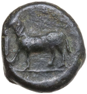 reverse: Nakona. AE Hexas (?), c. 330-310 BC