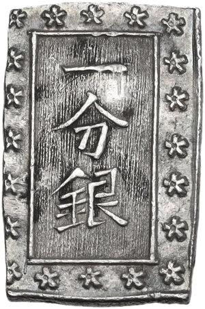 obverse: Japan.  Edo Period (1603-1868).. AR Ichi Bu Gin, Edo (Tokyo) mint, 1837-1854.  24x16mm