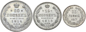 reverse: Russia.  Nicholas II Romanov (1894-1917).. Lot of two (2) coins: 20 kopeks 1914, 15 kopeks 1915