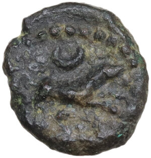 reverse: Segesta. AE 11.5 mm, early 2nd century BC