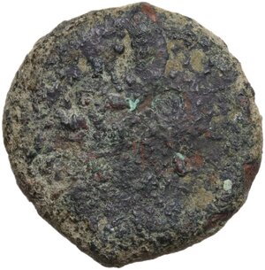 reverse: Syracuse.  Dionysios I to Dionysios II.. AE Hemilitron (host coin), c. 375-344 BC