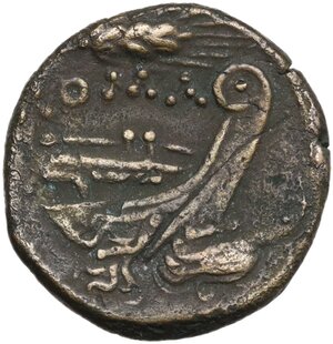 reverse: Corn-ear (first) series.. AE Uncia. Sicily, 214-212 BC