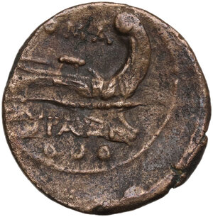 reverse: Minturnae  Second Punic War issue. AE Quadrans, after 211 BC