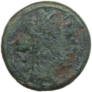 obverse: Northern Apulia, Luceria. AE Biunx, c. 211-200 BC