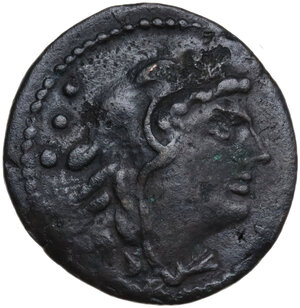 obverse: P. Calpurnius.. AE Quadrans, 133 BC