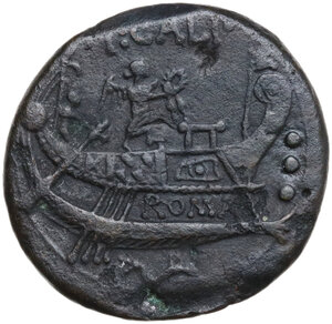 reverse: P. Calpurnius.. AE Quadrans, 133 BC