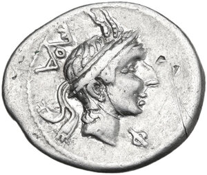obverse: L. Philippus. AR Denarius, 113 or 112 BC