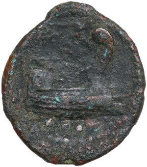 reverse: C. Poblicius Malleolus. AE Quadrans, 96 BC