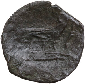 reverse: Q. Titius.. AE As, 90 BC