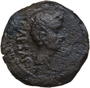 obverse: Octavian.. AE Dupondius, c. 40 BC