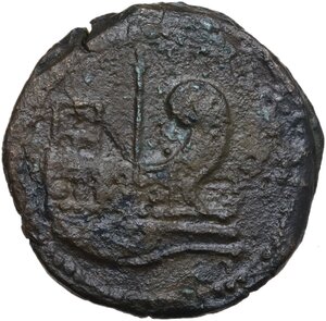 reverse: Octavian.. AE Dupondius, c. 40 BC