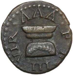 reverse: Augustus (27 BC-14 AD)  . AE Quadrans, Lamia, Silus and Annius moneyers, Rome mint