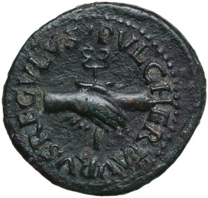 obverse: Augustus (27 BC - 14 AD).. AE Quadrans, Pulcher, Taurus and Regulus as III Viri Monetales, 8 BC