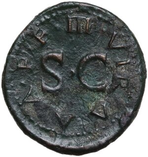 reverse: Augustus (27 BC - 14 AD).. AE Quadrans, Pulcher, Taurus and Regulus as III Viri Monetales, 8 BC