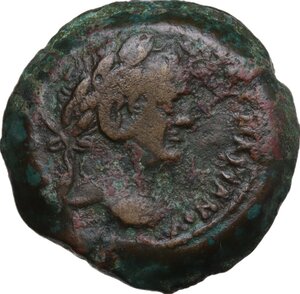 obverse: Vespasian (69 -79).. AE 25 mm. Alexandria mint, Egypt