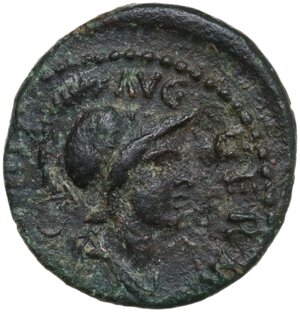 obverse: Domitian (81-96).. AE Quadrans, 81-82 AD