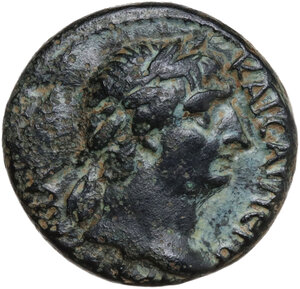 obverse: Trajan (98-117).. AE 20.50 mm. Syedra mint, Cilicia
