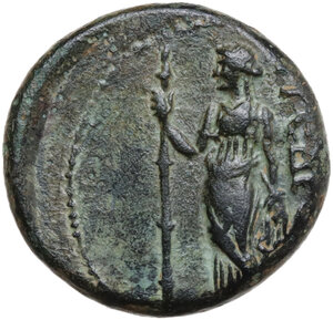 reverse: Trajan (98-117).. AE 20.50 mm. Syedra mint, Cilicia