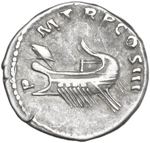 reverse: Hadrian (117-138).. AR Denarius, Rome mint, 119-125 AD
