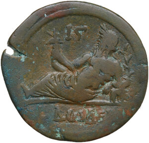 reverse: Hadrian (117-138).. AE Drachm, Alexandria mint, 127-128 AD