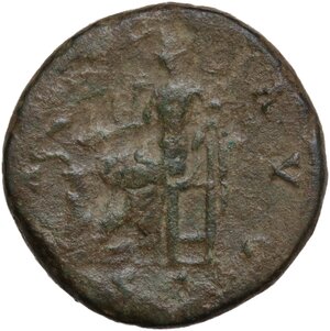 reverse: Antoninus Pius (138-161).. AE Sestertius, 140-144 AD
