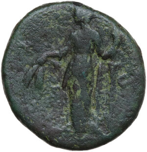 obverse: (?)Faustina I, wife of Antoninus Pius (died 141 AD). Double reverse AE As, after 141 AD
