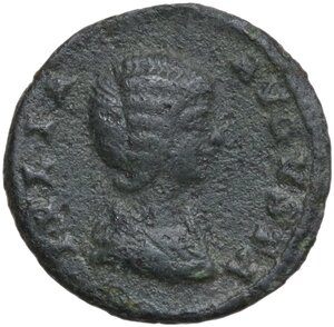 reverse: Septimius Severus (193-211) with Julia Domna.. Debased AR Denarius, 200-201 AD
