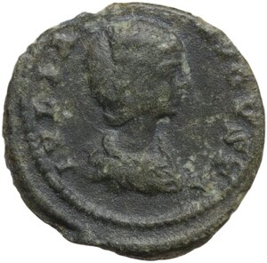 obverse: Julia Domna with Caracalla.. Debased AR Denarius, Rome mint, 201 AD