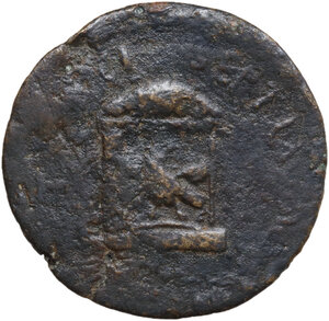 reverse: Caracalla with Plautilla (198-217 AD).. AE 32 mm. Laodicea ad Mare (Seleucis and Pieria), c. AD 202-205