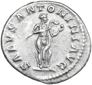 reverse: Elagabalus (218-222).. AR Antoninianus