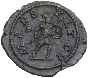 reverse: Severus Alexander (222-235 AD).. AR Denarius, 231-235 AD