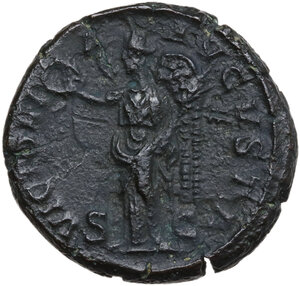 reverse: Severus Alexander (222-235). AE As