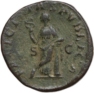 reverse: Julia Mamaea, daughter of Julia Maesa, mother of Severus Alexander (died 235 AD).. AE Sestertius, Rome mint