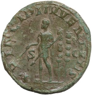 reverse: Maximus as Caesar (235-238). AE Sestertius, Rome