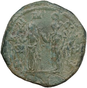 reverse: Trajan Decius (249-251).. AE Sestertius, Rome mint