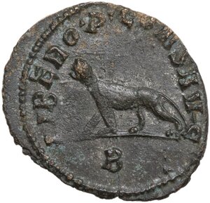 reverse: Gallienus (253-268).. BI Antoninianus, Rome mint